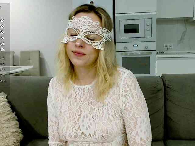 Yamajca webcam