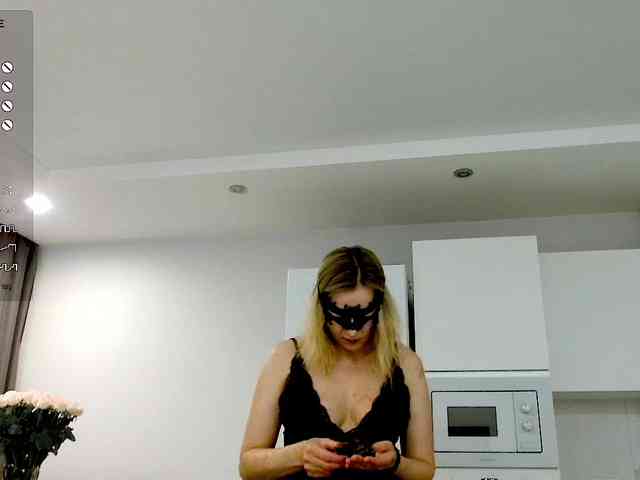 Yamajca webcam