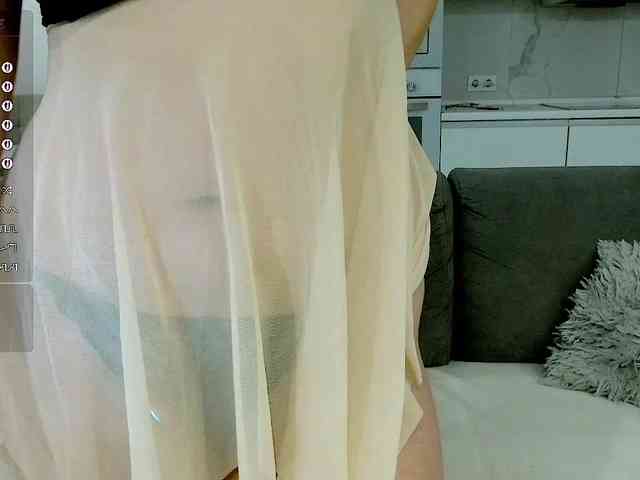 Yamajca webcam