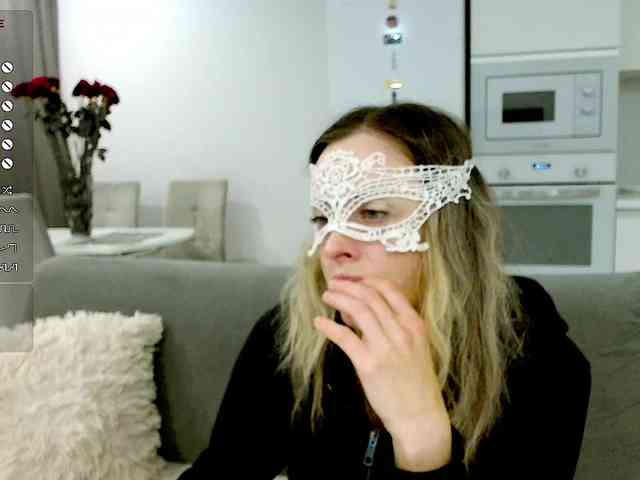 Yamajca webcam