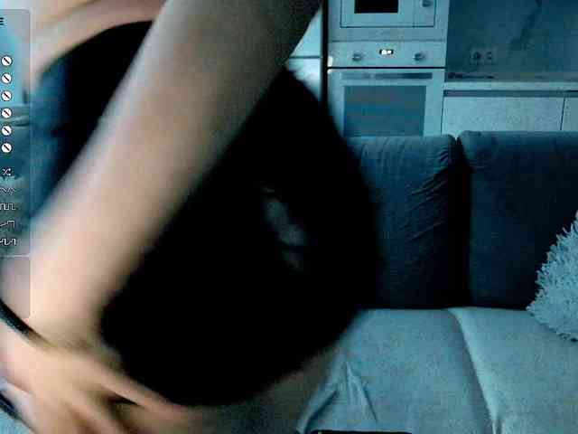 Yamajca webcam