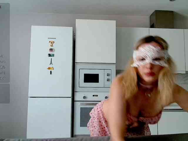 Yamajca webcam