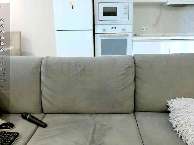 Yamajca webcam