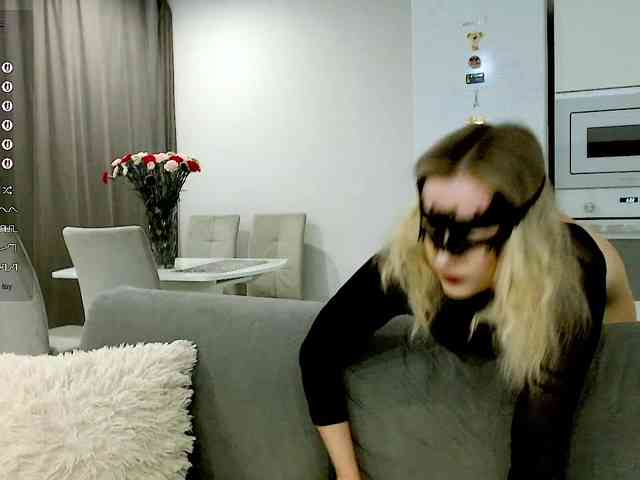 Yamajca webcam