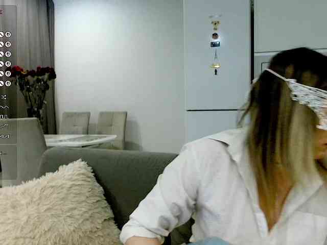 Yamajca webcam