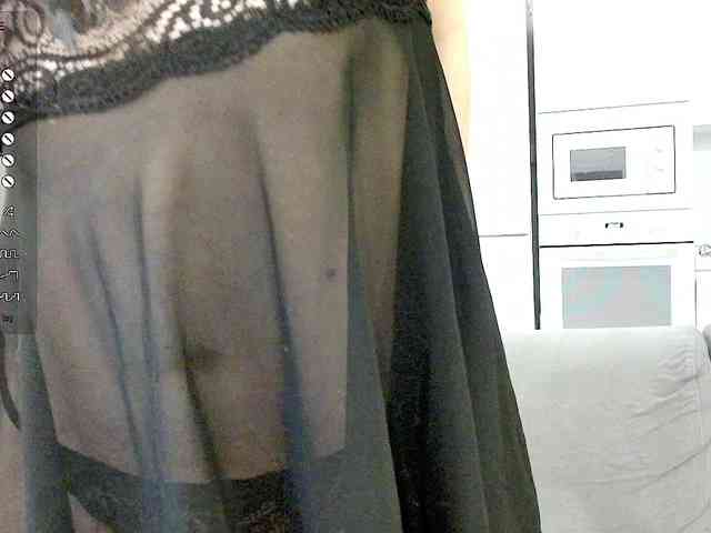 Yamajca webcam