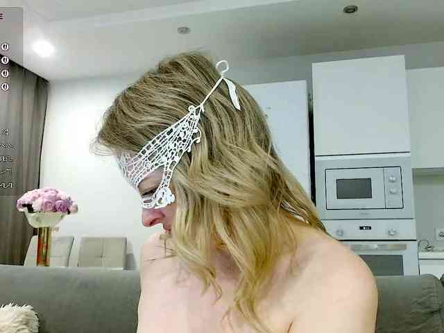 Yamajca webcam
