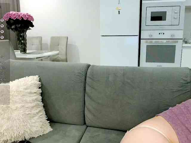 Yamajca webcam