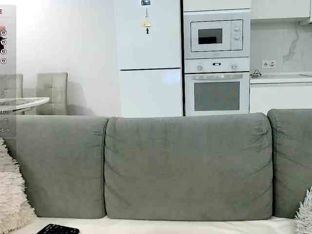 Yamajca webcam