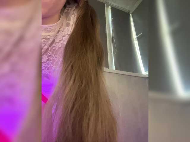 Girlboom live cam on BongaCams