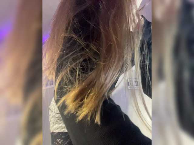 Girlboom