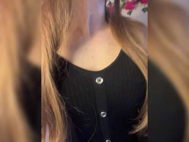 секс Girlboom