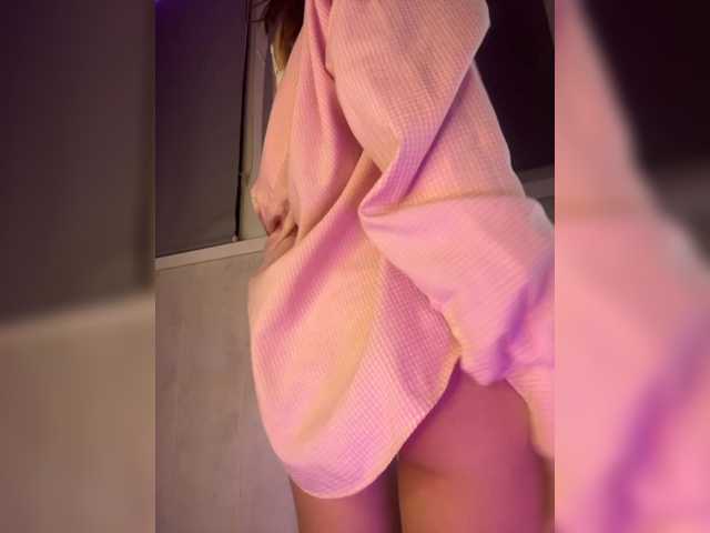 Girlboom's BongaCams profile