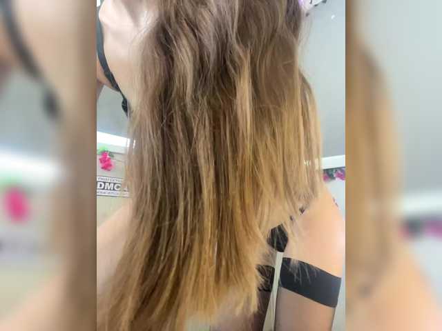 Girlboom