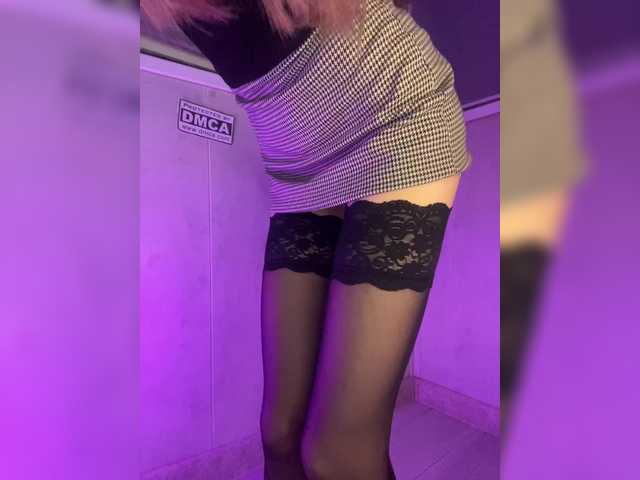 Girlboom