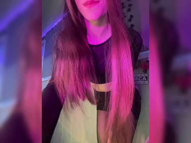 Girlboom live cam on BongaCams