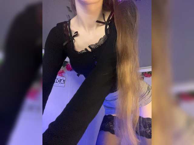 Girlboom live cam on BongaCams