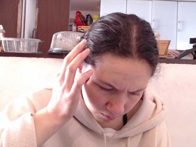 Jane-r live cam on BongaCams