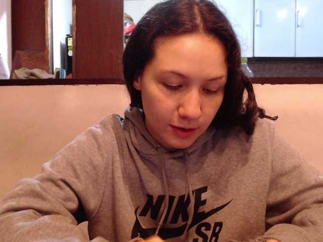 Jane-r