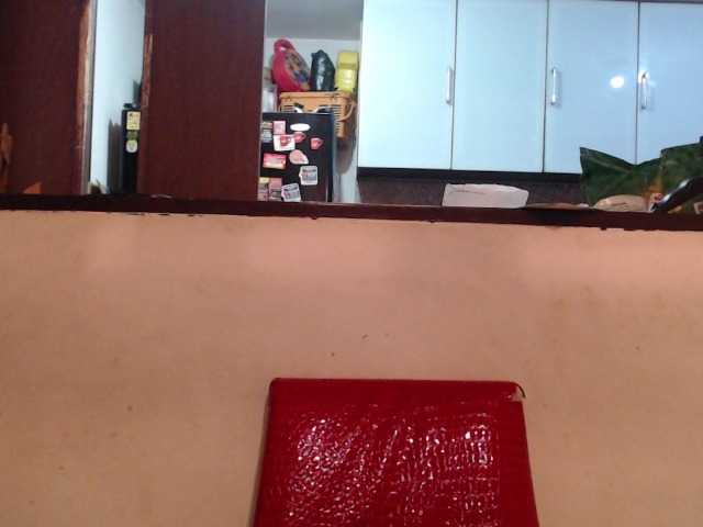 Jane-r live cam on BongaCams