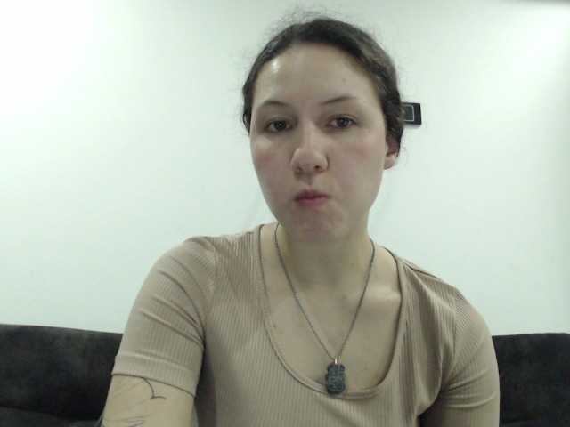 Jane-r live cam on BongaCams