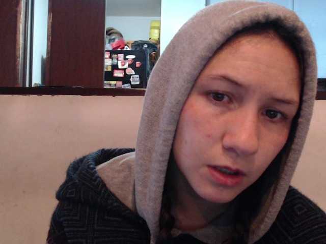 Jane-r live cam on BongaCams