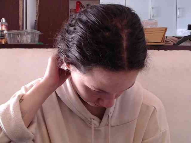 Jane-r webcam
