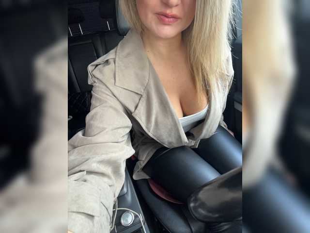 _IBlondy_