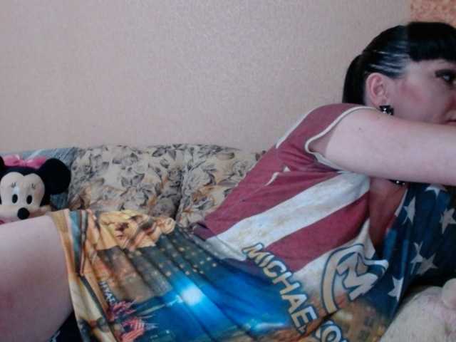 go to chat with HotDreammm