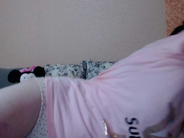 HotDreammm