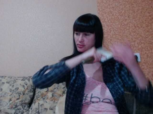 HotDreammm's BongaCams show and profile