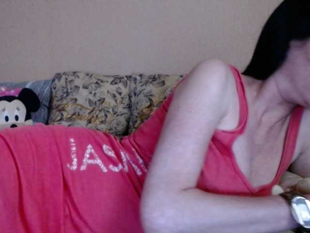 HotDreammm live cam on BongaCams