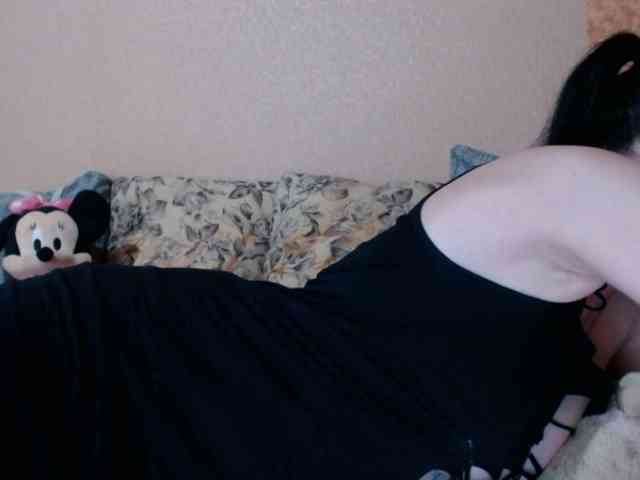 HotDreammm webcam