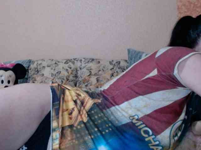 HotDreammm webcam