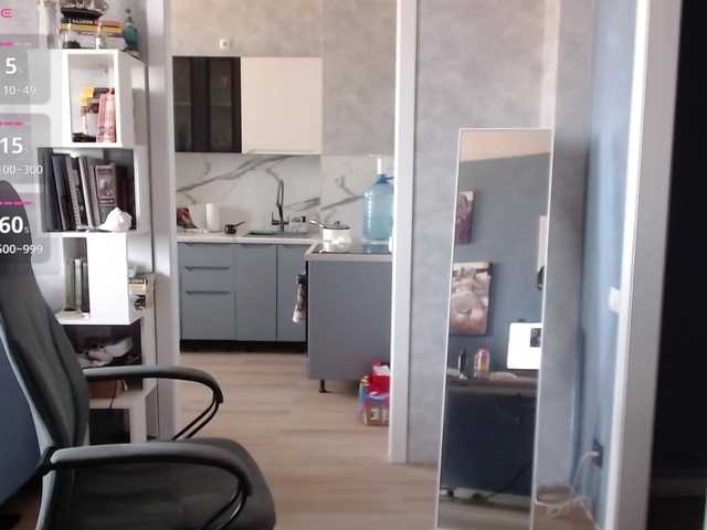 Janicemoon live cam on BongaCams