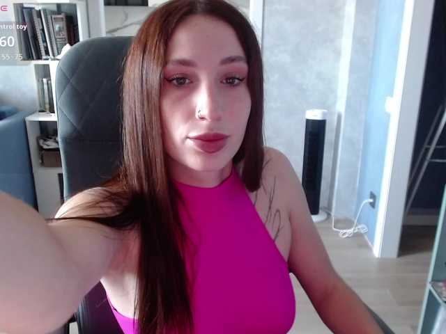Janicemoon