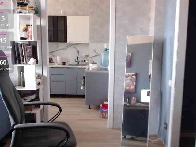 Janicemoon Live Webcam on BongaCams