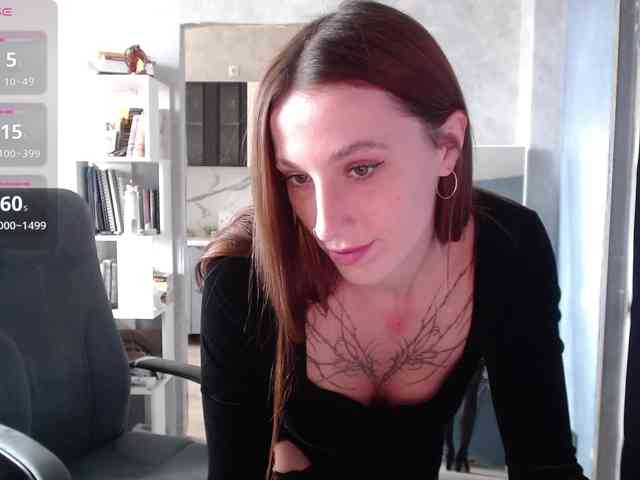 Janicemoon webcam