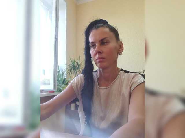 -France- live webcam show