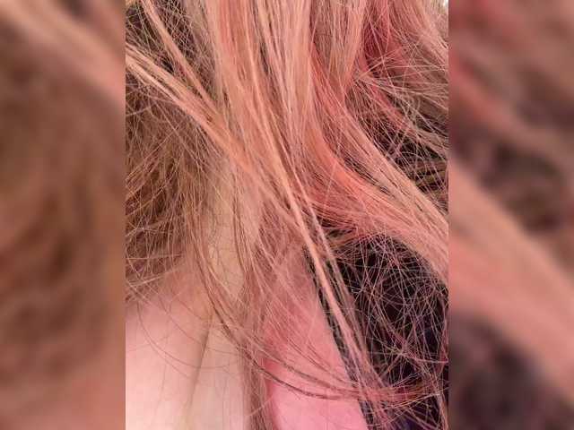 _Ellidi_