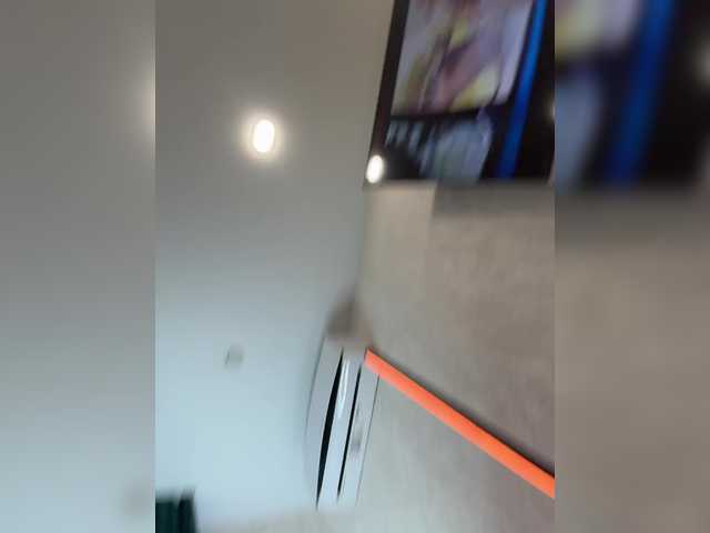 _Ellidi_