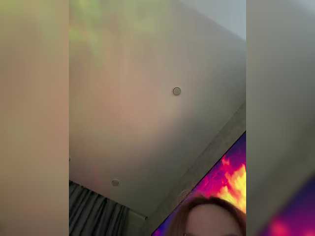  Ellidi chat room