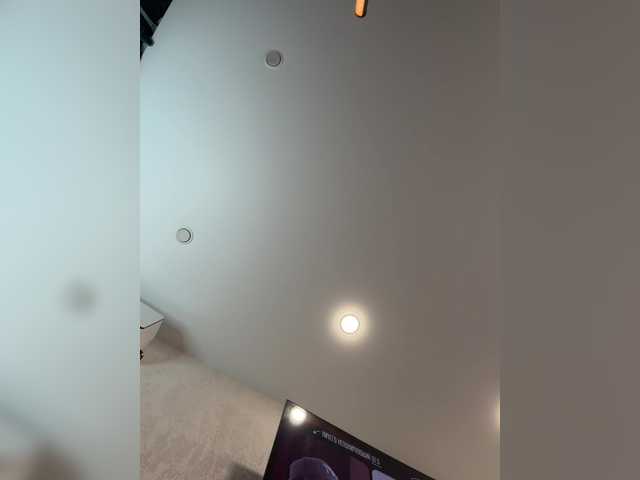 go to chat with _Ellidi_