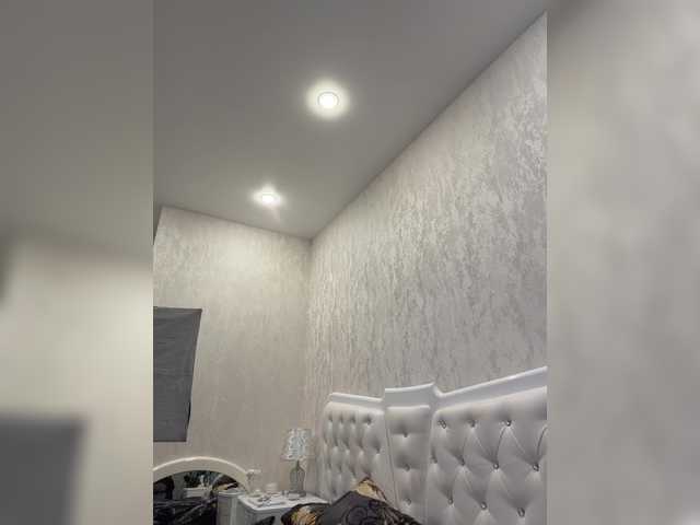 Ellidi live cam