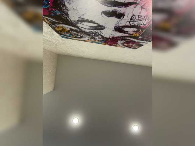 _Ellidi_