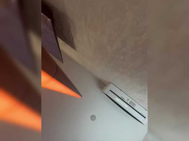 видео Ellidi