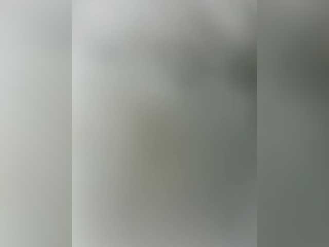 Ellidi's BongaCams profile