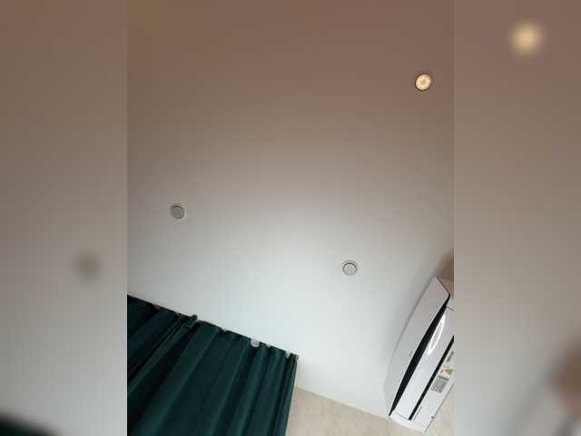 go to chat with _Ellidi_