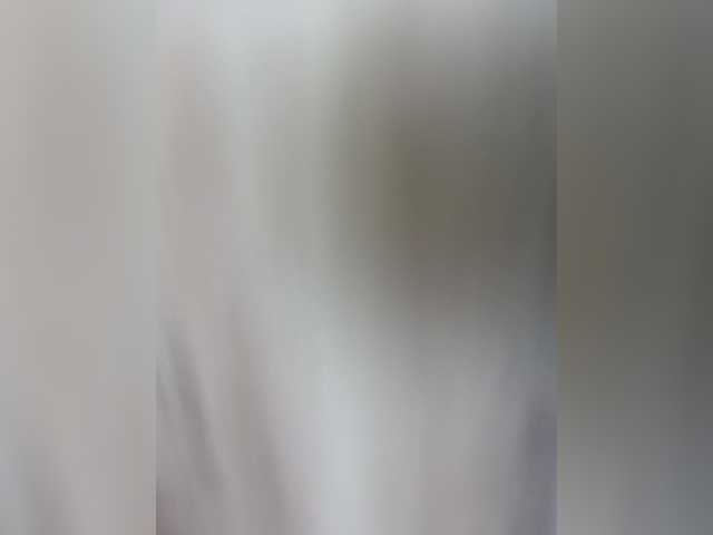 Ellidi's BongaCams show and profile