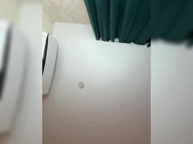 _Ellidi_